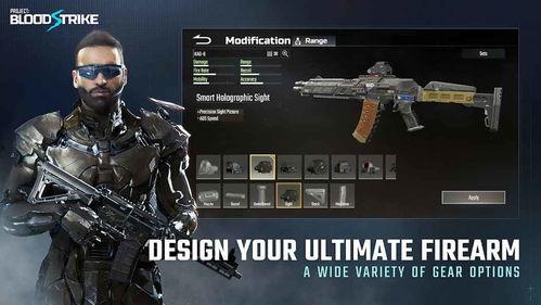 代號血戰最新皮膚爆料,全新皮膚驚艷亮相，熱血戰場再掀風云