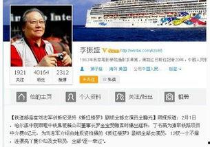 星鐵最新爆料消息,神秘勢力崛起，宇宙秩序面臨挑戰！