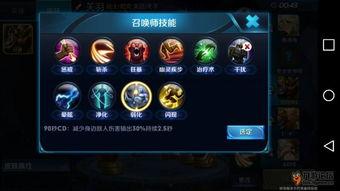 高能英雄抽獎最新皮膚爆料,神秘爆料揭示驚喜登場